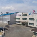 그린케미칼(주) 이미지