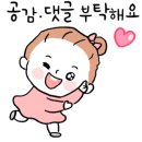 CU목계점 이미지