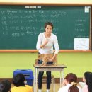 원광대학교 보건보완의학대학원 이미지