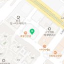 랑스마일치과의원 네이버블로그