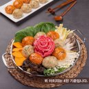 굴리미 | [인천맛집추천] 부평 맛집 굴림 손만두 전골 굴리미 후기