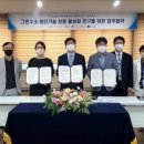 ㈜테크로스 환경서비스 이미지