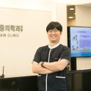 윤마취통증의학과의원 이미지