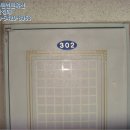 역촌동 36-16 이미지