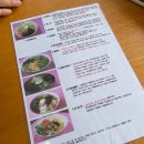 [대전 자양동] 주먹쫄면 ｜ 한번씩 생각나는 오래된 쫄면 맛집 그리고 수제 주먹밥!