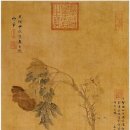 서태후 - 북구 일곡로 45-11 | 서태후