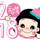 꼭찌 이미지