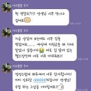 극단아낌없이주는나무 | 기다려서라도 받고 싶었던 PT, 그 선택은 틀리지 않았어요[대전건강운동관리사/대전여자트레이너/둔산동...
