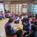 우혜경로당 이미지