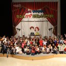 풍영초등학교 이미지