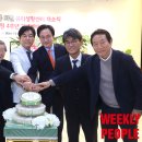 서울봄의원 이미지