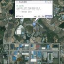 만능 카센타 이미지