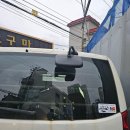 이통닭 이미지