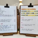 평화동-09 이미지