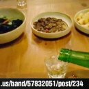 민속빈대떡 Daum카페