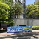 런FC실내풋살장