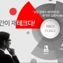 목포석현초등학교 이미지