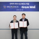 한미T빌딩(한미빌딩) 이미지