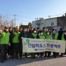 서구 자원봉사센터(5) 이미지