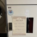 세븐일레븐 공주점 | [공주여행] 혼여행 숙소 추천 '호텔공산여관' / 내돈내산 솔직후기 / 피탕김탕