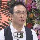 개와집 | *서울/성동구* 진짜 개개개객개 맛있는 피자집 발견 서울 성수동피자 맛집 HDD피자 (내돈내산 솔직 후기)