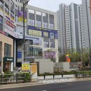 봄빛미소치과의원 이미지