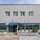 오근장보건진료소 이미지