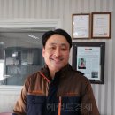 토탈환경산업(주)