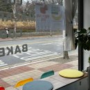 이니스마카롱