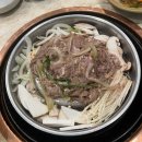 투뿔소정소 이미지