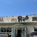 [파주맛집] 파주닭국수 본점 :: 들깨닭국수 부대장칼국수 안심탕슉 후기