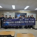 브레인웍스 이미지