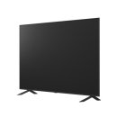 75인치 QNED TV, 드디어 샀다! 솔직후기 & 꿀팁 대방출 LG 75QNED75AEA