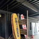 송전 버스터미널 이미지