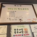 은영포장 이미지