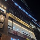 미태리파스타인천검단 이미지