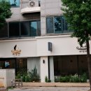 우석로 L 이미지