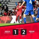 주간 밥상 일기 집밥 메뉴 일주일 맛있는 반찬 3인 가족 식비 절약 하는 방법