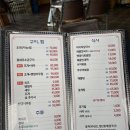 동막비치식당