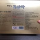 정관장홍삼 - 천안시 서북구 백석4길 14 | 정관장홍삼