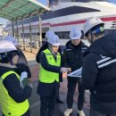 연안여객터미널 이미지