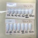 웨딩네일 잘하는 광교네일샵 추천 웨디브네일