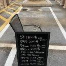 도심속캠핑장 이미지