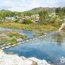 신2리마을회관 이미지