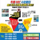 휘폴수영장 이미지