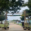그린마켓 | [마켓후기] 2024 대구그린라이프페스타 / 수성못 상화동산 / 유마이러브 제로웨이스트 &amp; 아로마테라피