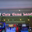 타운 게임랜드 이미지