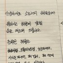 소르커피