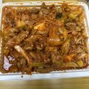 주아킹 고산점 네이버블로그