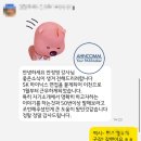 메인터넌스MainTenance | SK하이닉스 메인트(메인터넌스) 면접 후기 (`25년 하반기 합격자)